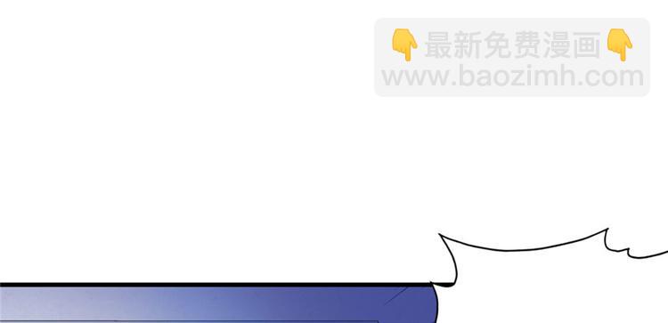 深夜書屋 - 第20章(1/3) - 3