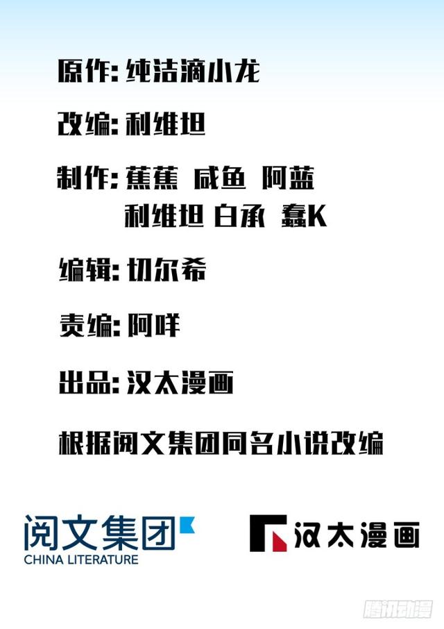 深夜書屋 - 050(1/2) - 1