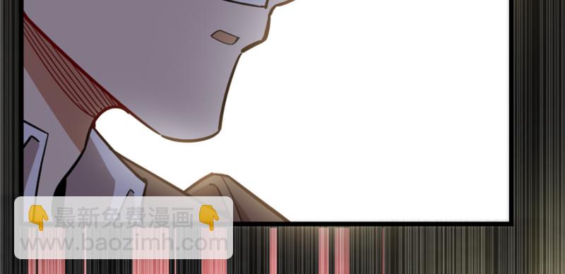 深夜書屋 - 088(1/2) - 3