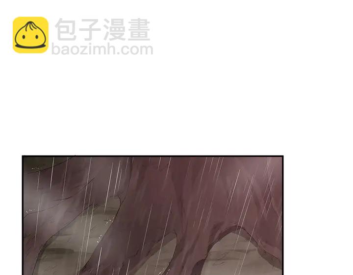  神醫無憂傳 - 第34話 並肩作戰(1/3) - 4
