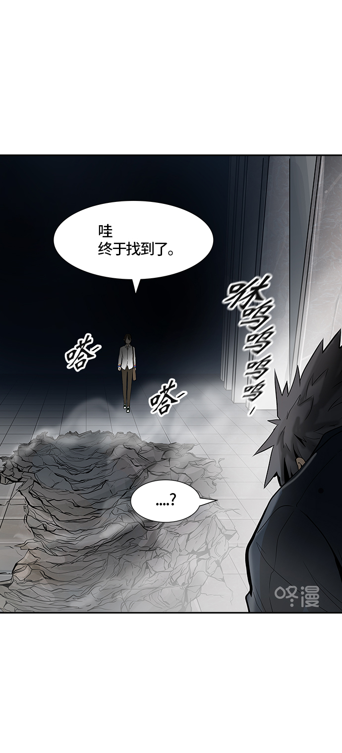神之塔 - [第3季] 第2話 - 汪汪(1/2) - 1