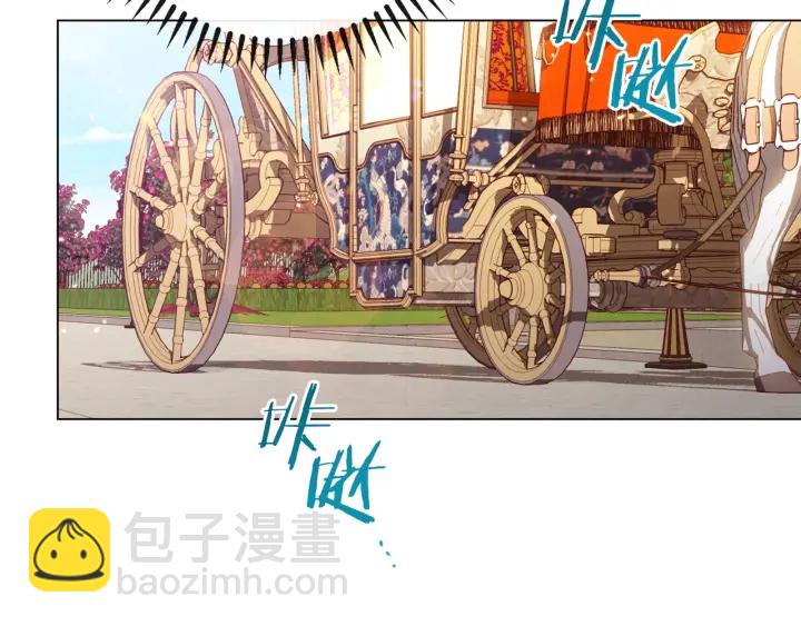時光沙漏·逆轉命運的少女 - 第39話 明爭暗鬥(1/5) - 2
