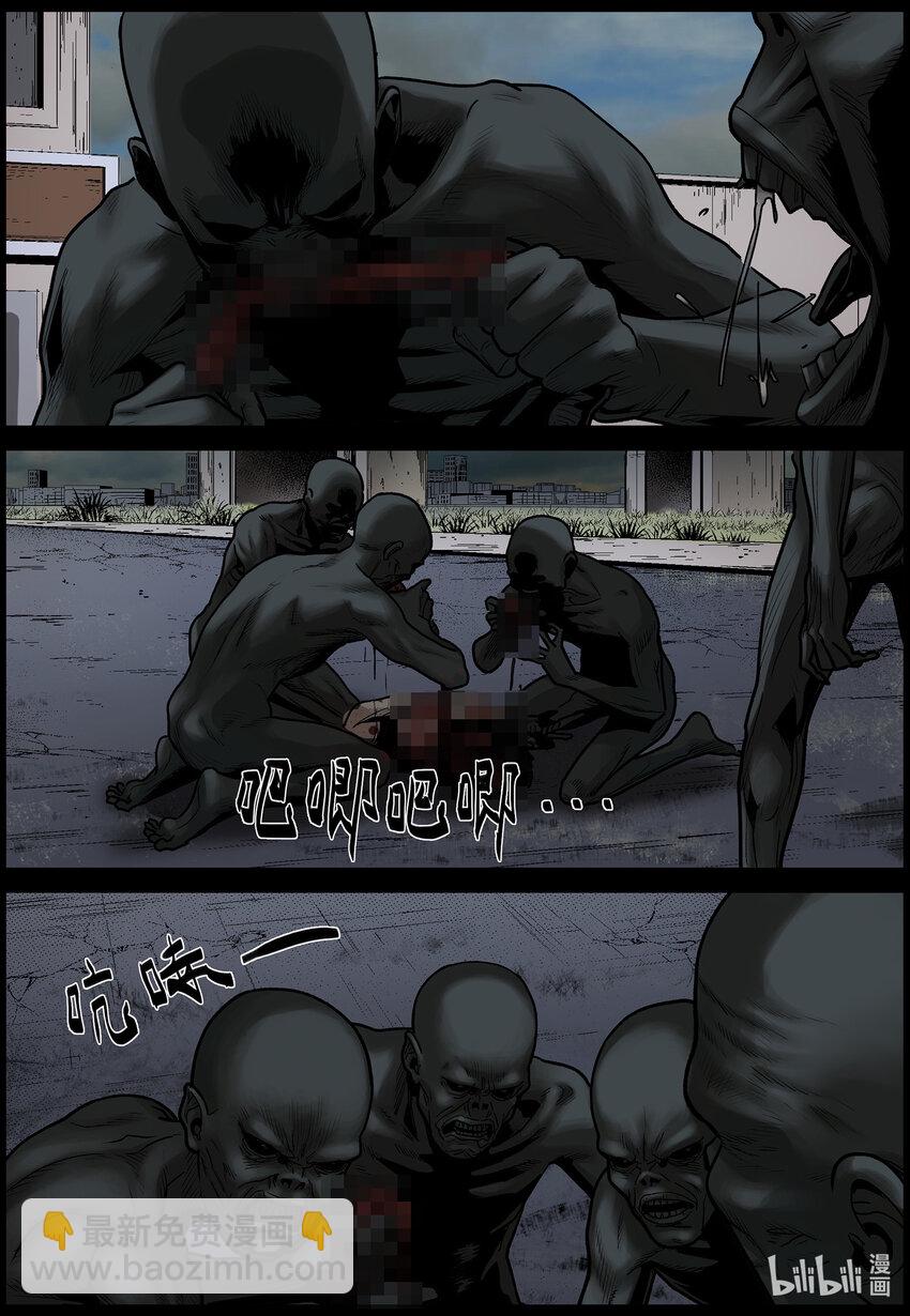 屍界 - 684 引誘屍潮1 - 2