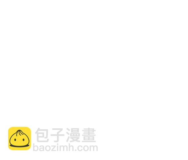 實力至上校園 - [第二季] 第70話(1/4) - 2