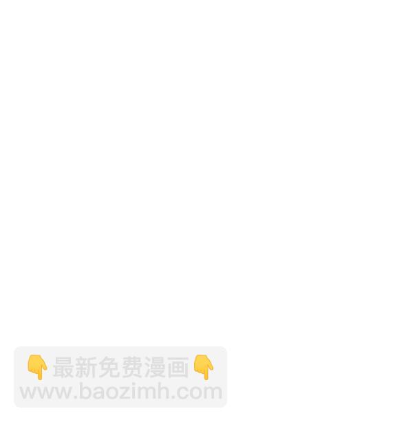 實力至上校園 - [第二季] 第74話(1/4) - 2