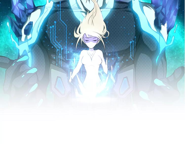 弒夢之靈 - 第3話 戰鬥打響(1/4) - 2