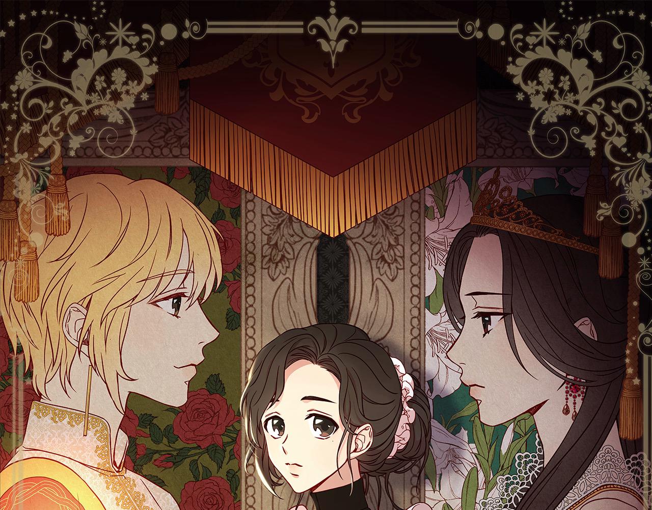 侍女只想活下去 - 第127話 他不像是我生的(1/4) - 1