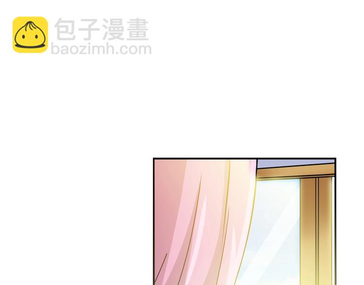 噬神紀 - 第54話 女主播的脣印(1/2) - 4