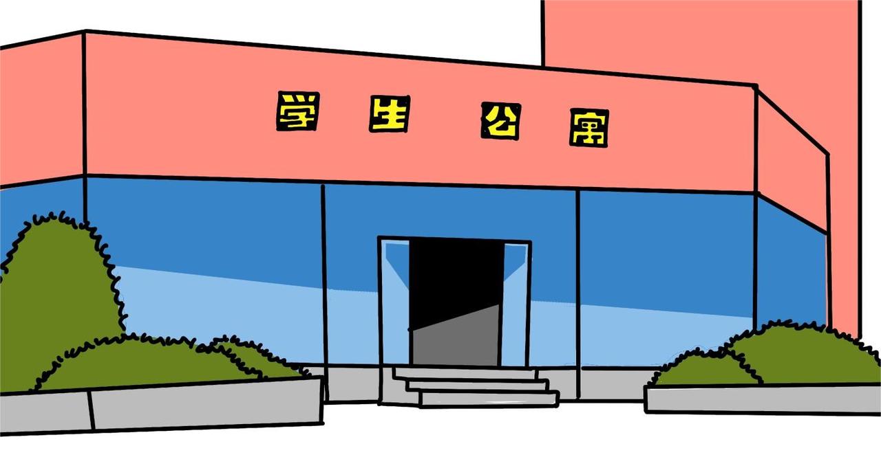 拾葉集 第一卷 - 第27集 高數期末考真難，美麗西校區再見(1/2) - 1