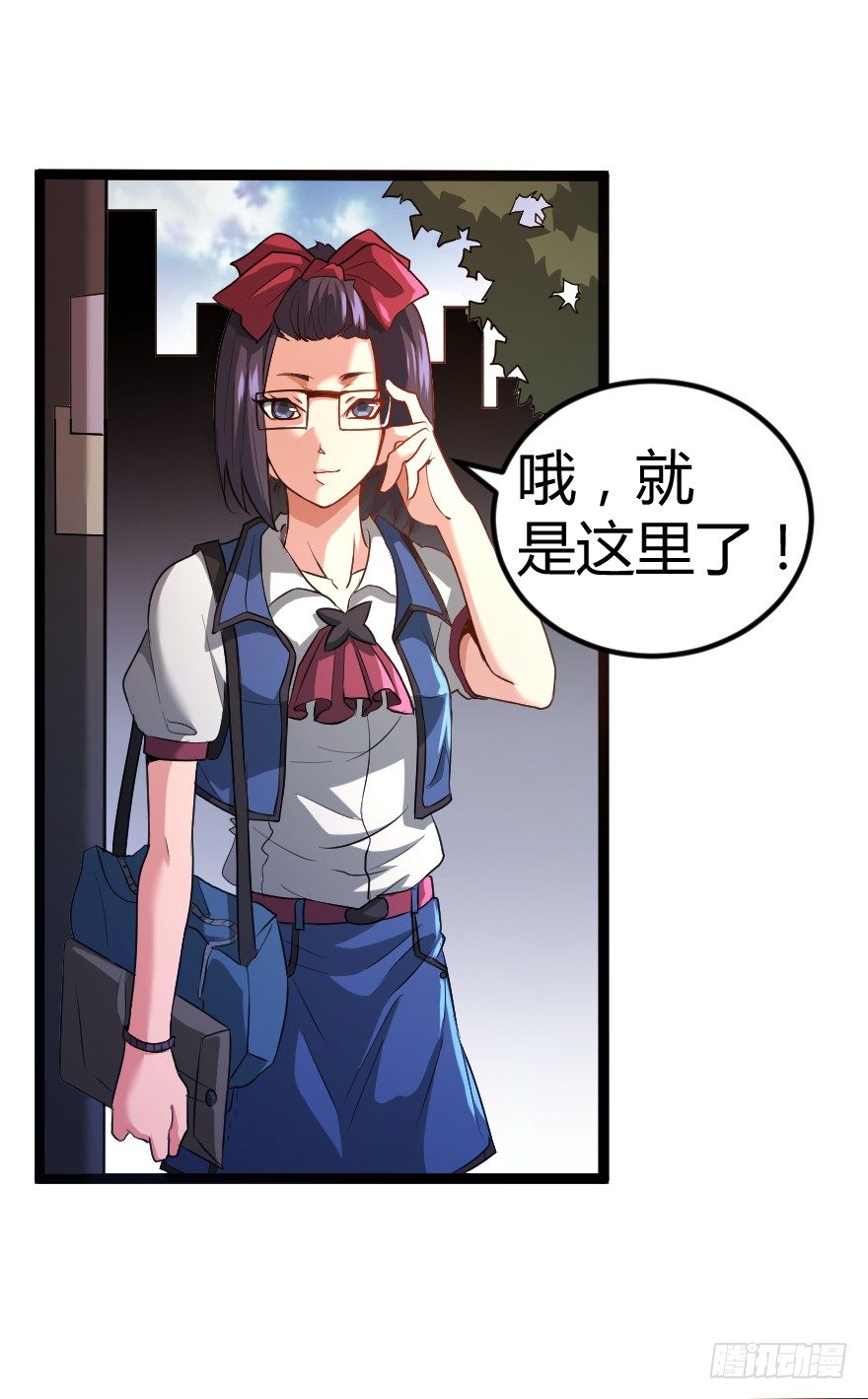 世有蹊蹺 - 出版社 - 2