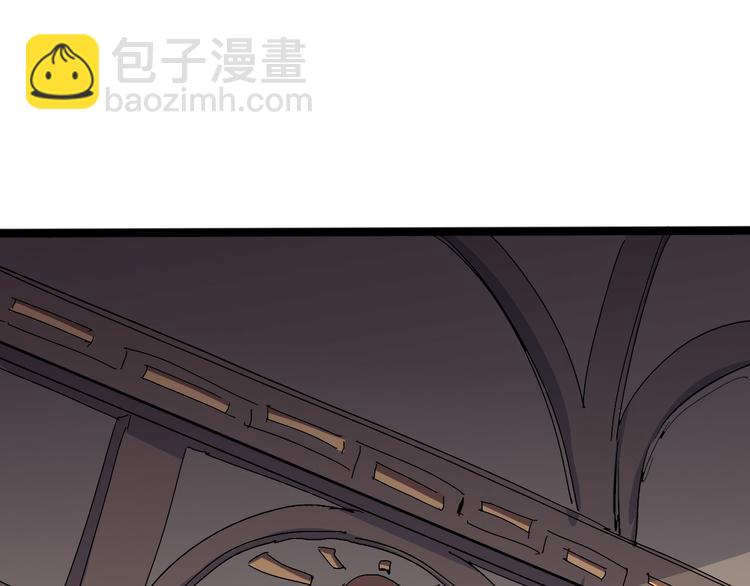 時之輪迴 - 第100話 惡魔(1/4) - 3