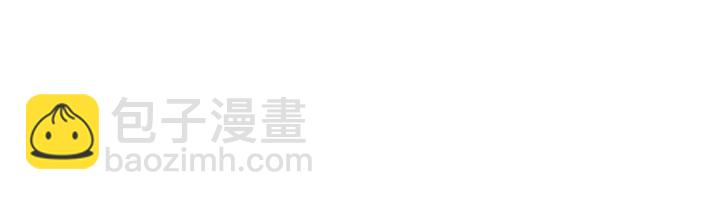 受寵姐姐消失的世界 - 第63話(1/2) - 4