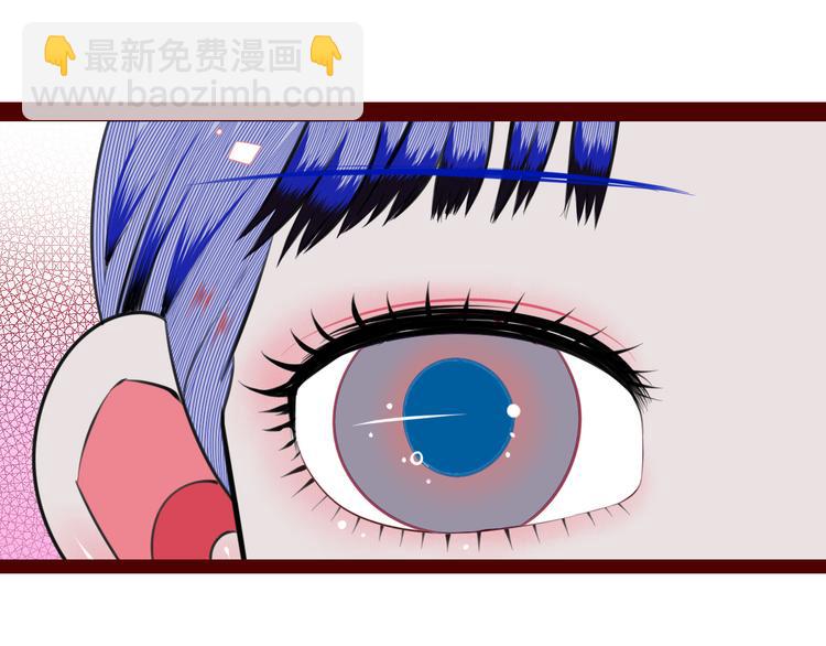 手機時間7:30 - 第三十二話 女朋友(2/3) - 3