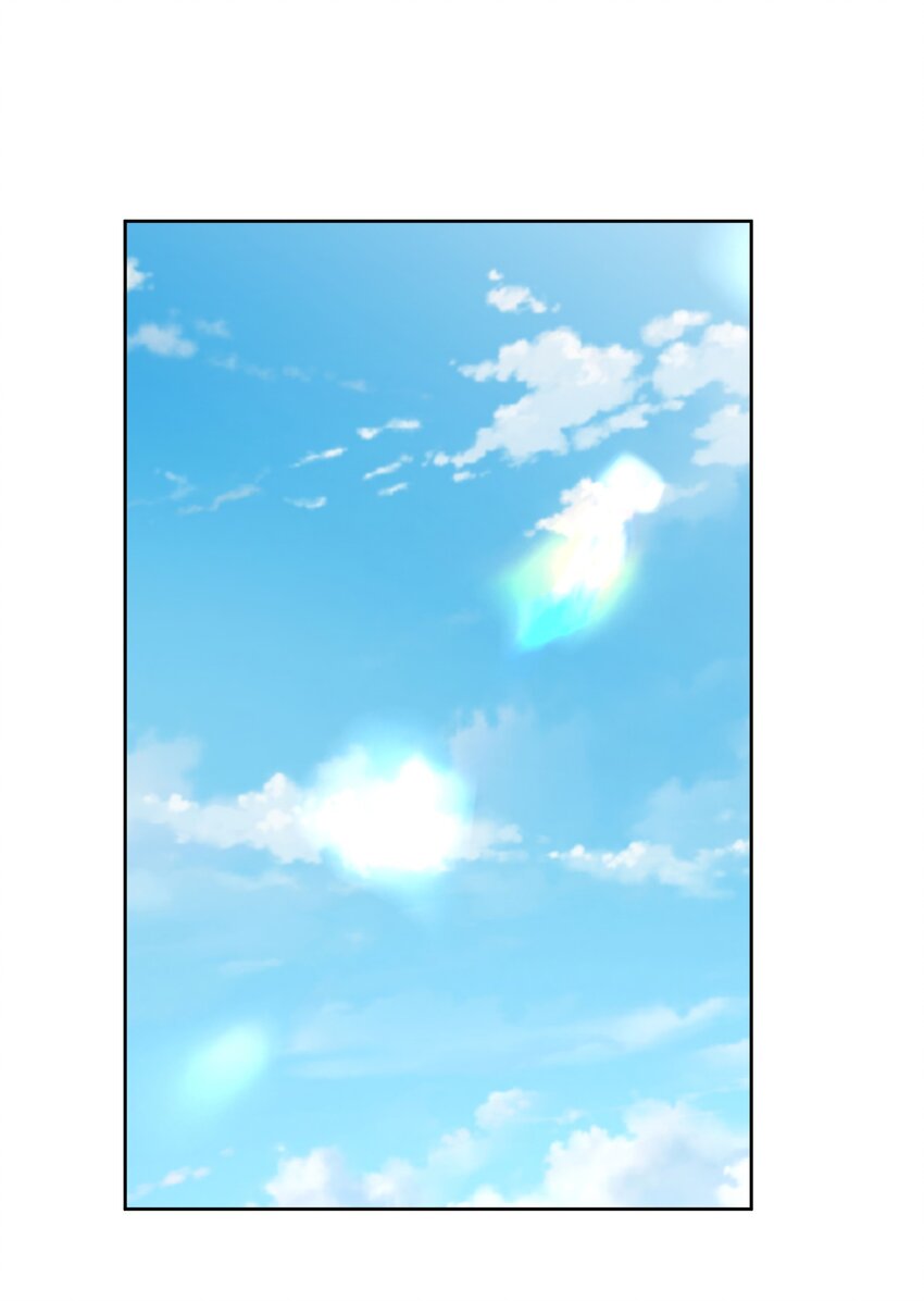 收徒億萬返還：爲師無敵世間 - 第105話 聖主缺大德！ - 1