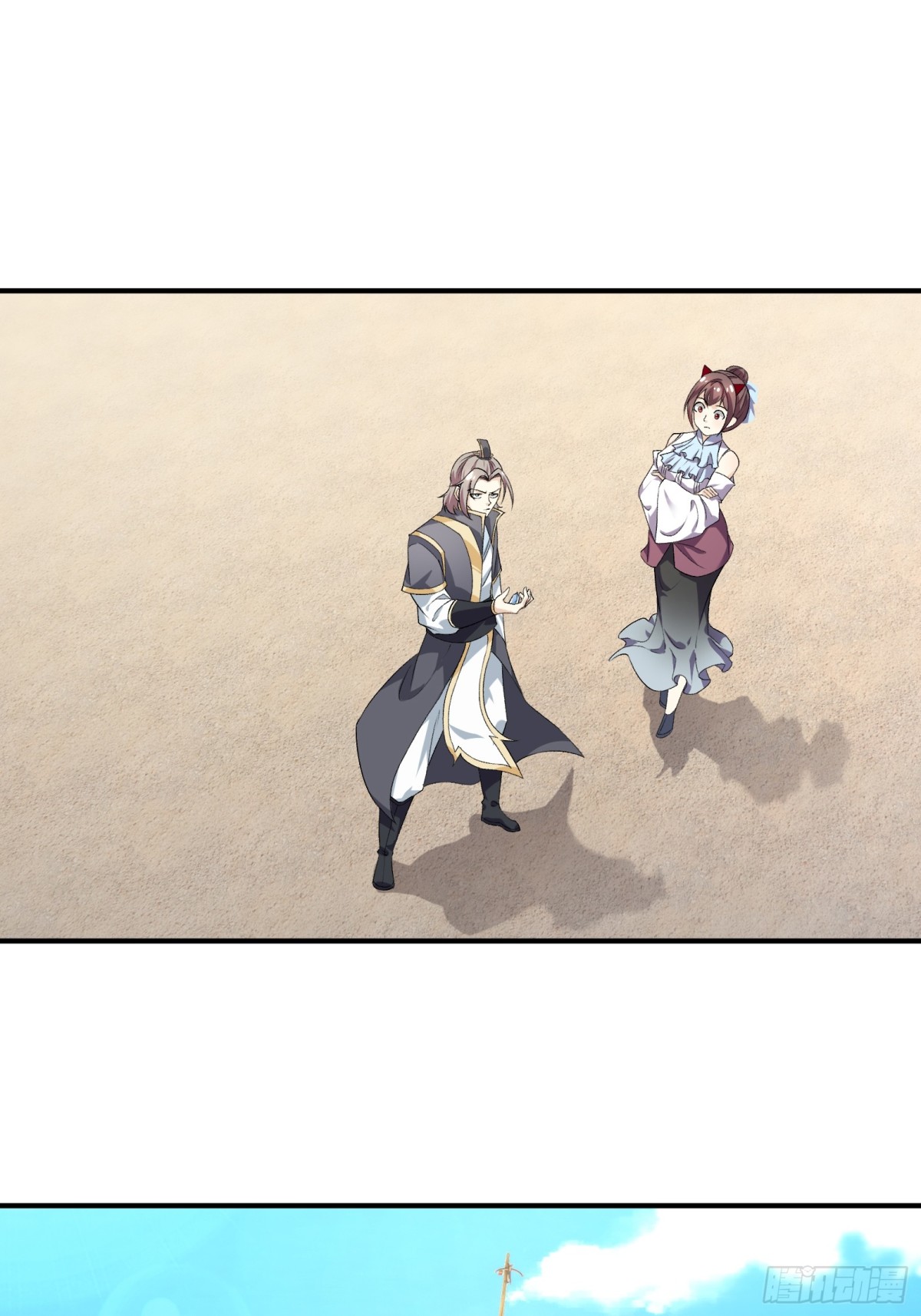 收徒億萬返還：爲師無敵世間 - 第137話 純種血脈壓制！(1/3) - 1