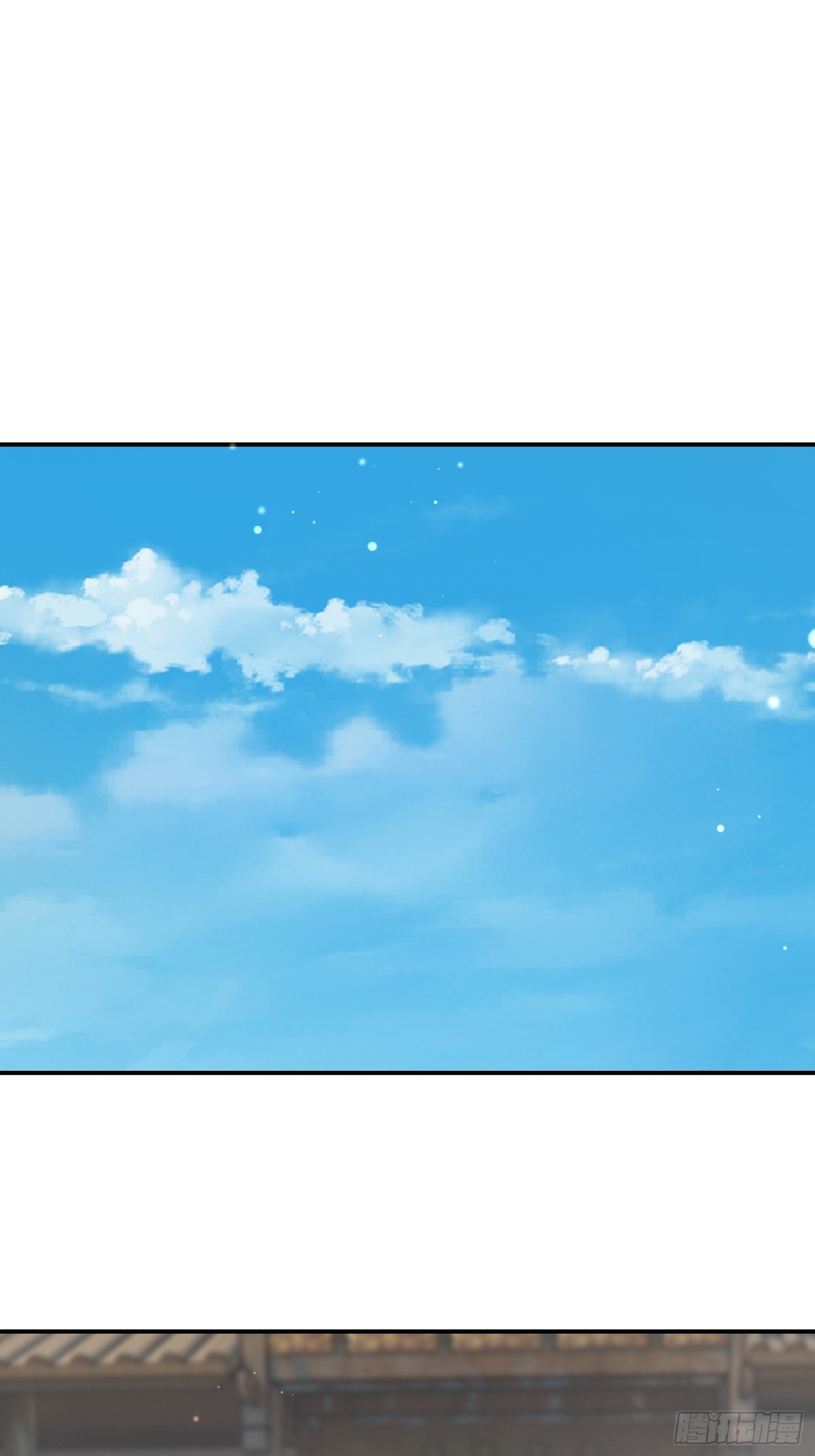收徒億萬返還：爲師無敵世間 - 第141話 移平聖天宗Ⅰ(1/2) - 1