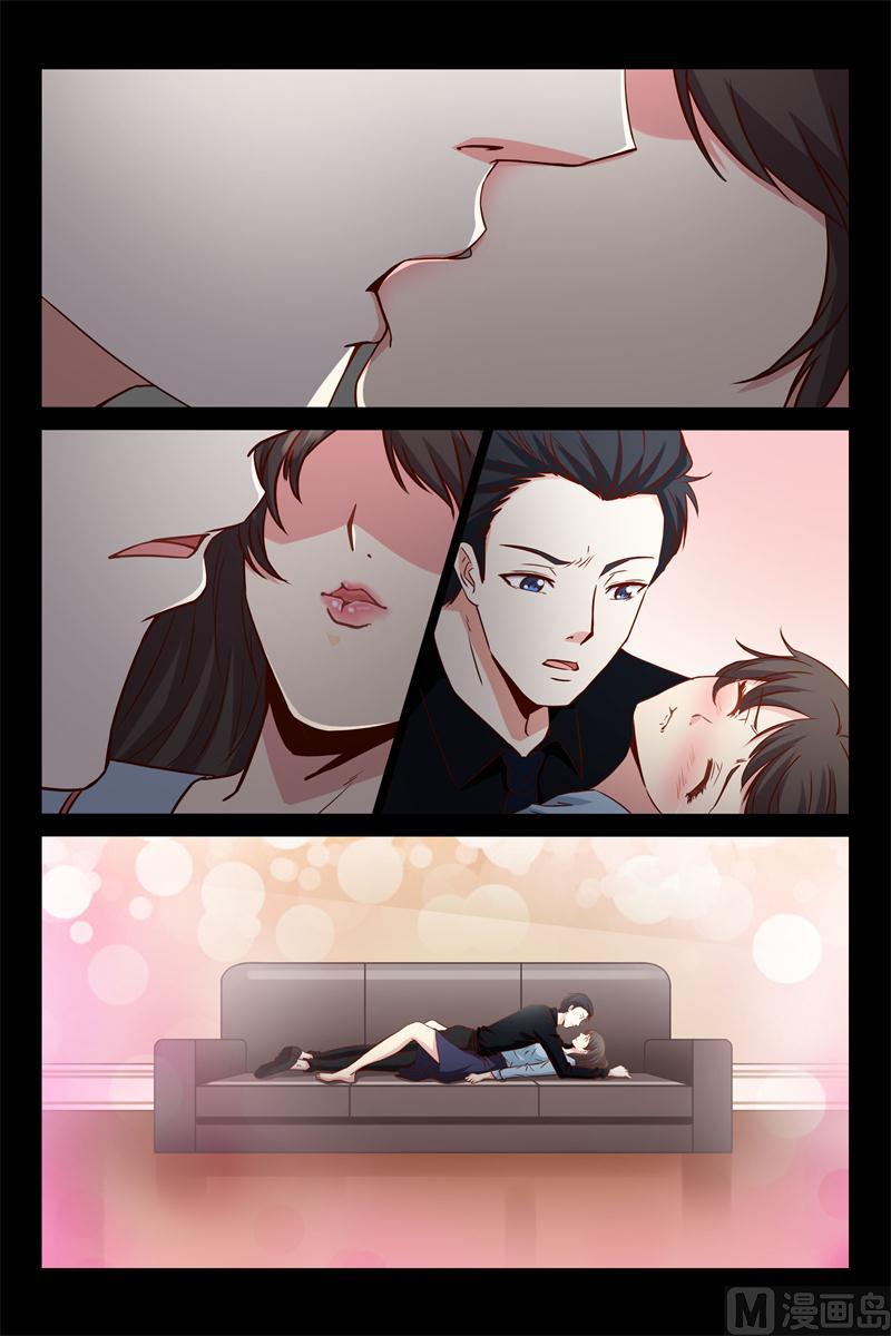 首席的契約情人 - 第36話 你敢推我 - 2