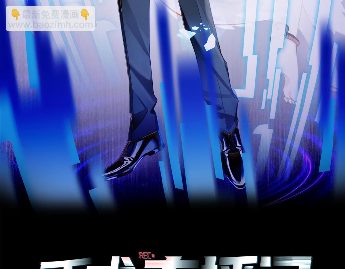 手術直播間 - 63(1/2) - 3