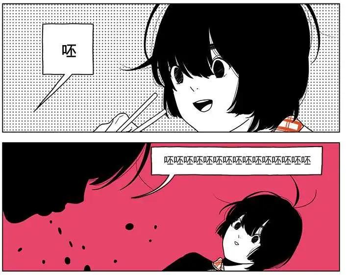 雙胞胎 - 第37回 - 1