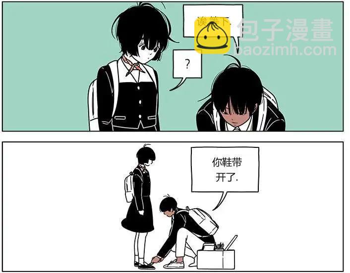 雙胞胎 - 第2季07回 - 1