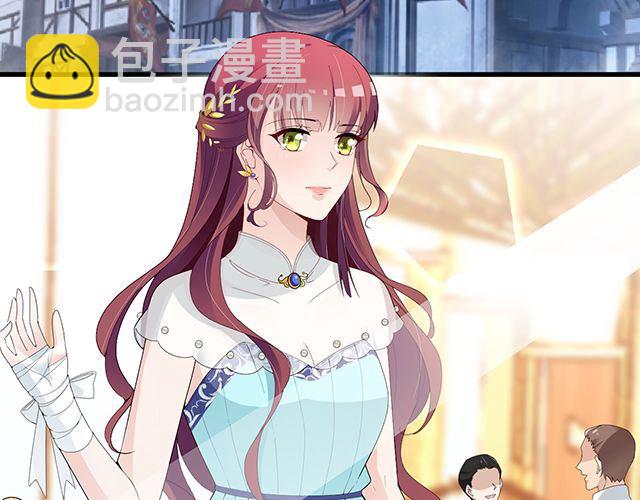 雙面總裁寵妻指南 - 第93話  這個王子不簡單(1/2) - 4