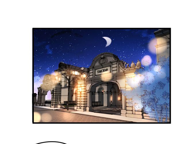 雙面總裁寵妻指南 - 第95話 暖暖要幸福呀(1/2) - 3