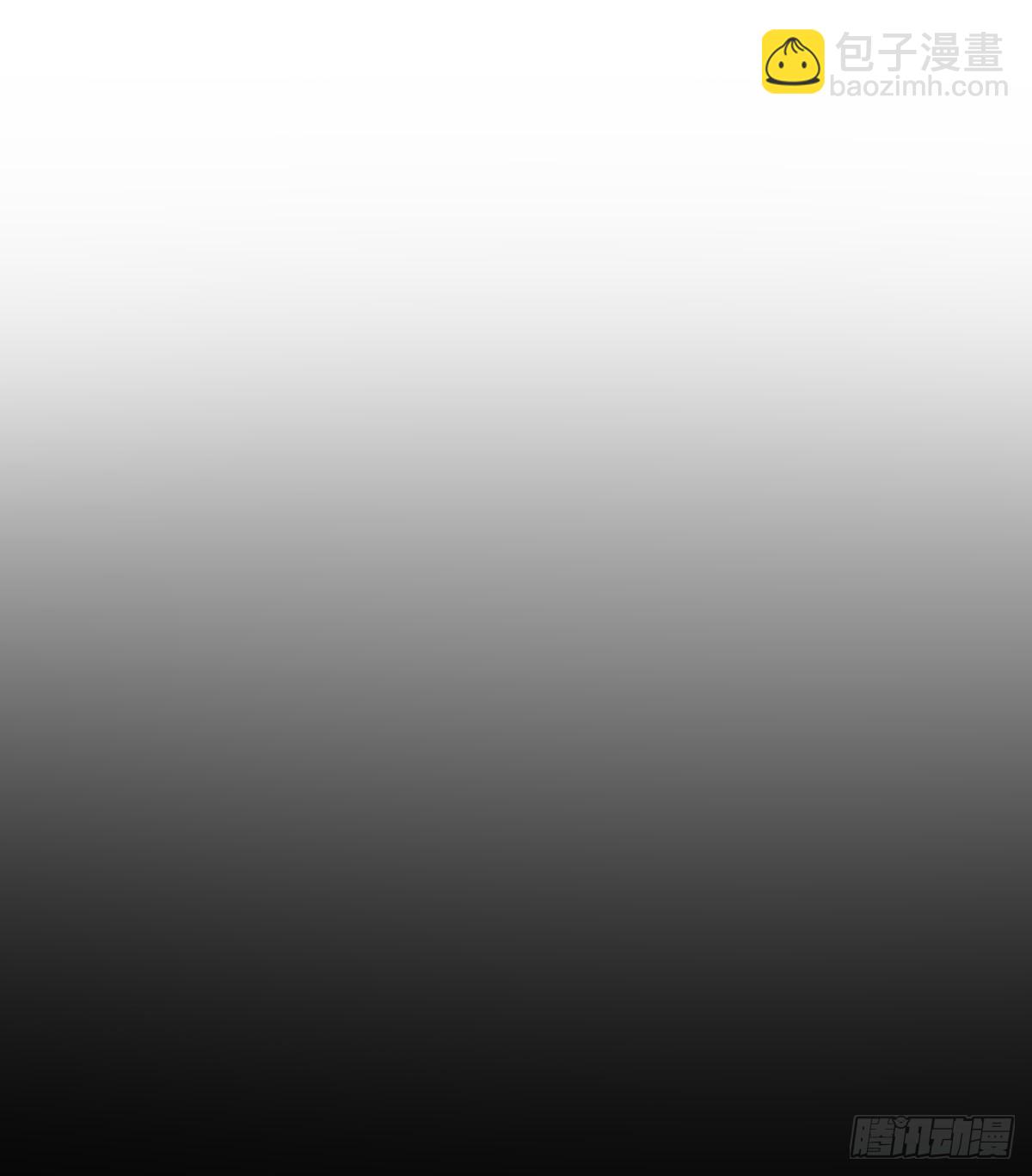 雙王 - 試探(1/2) - 2