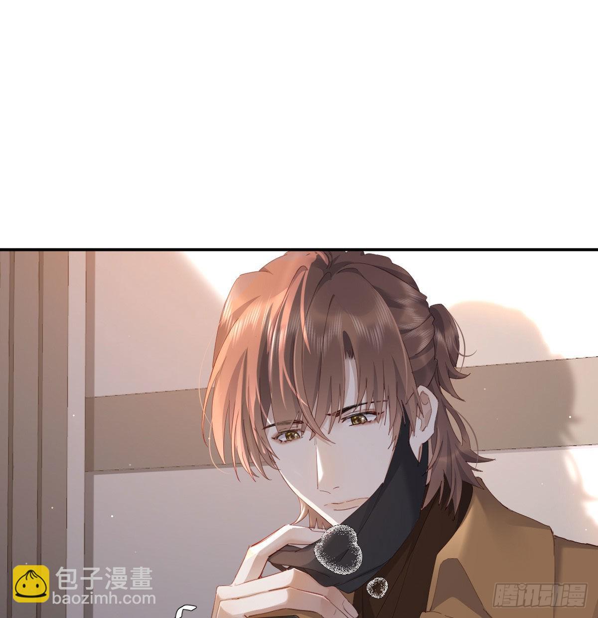 雙王 - 電話與約會(1/2) - 3
