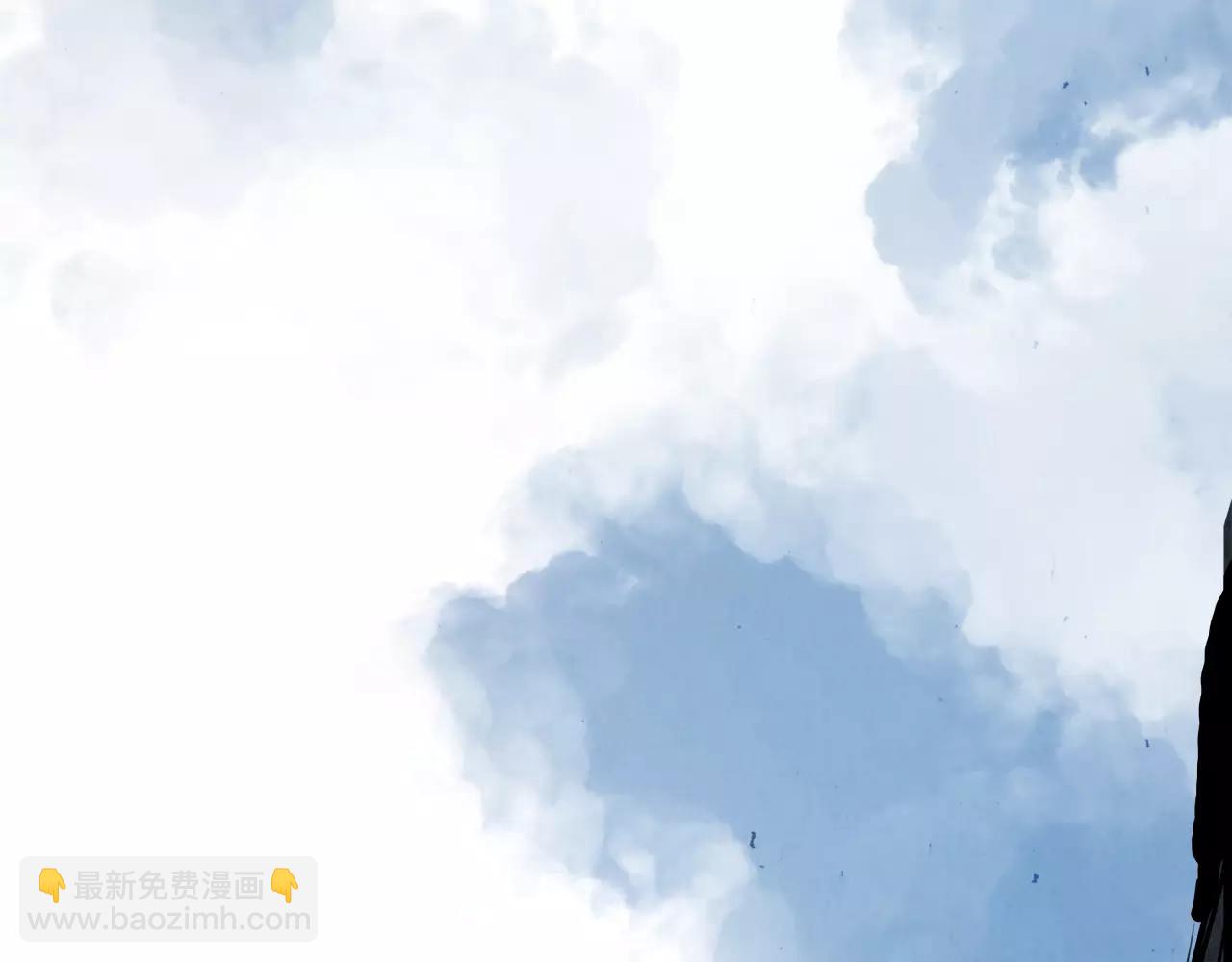 雙月 - 完結篇 遠方(1/4) - 3