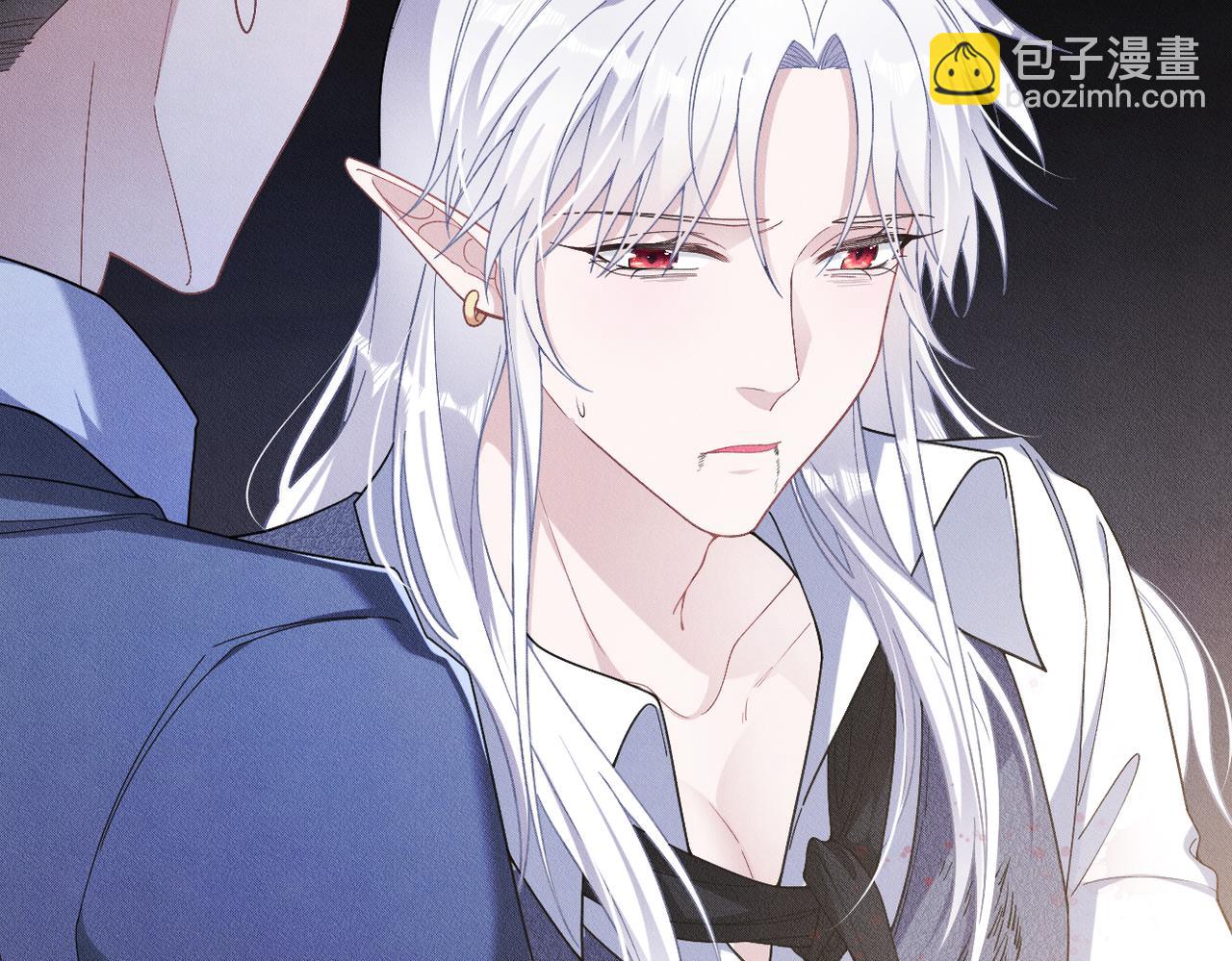 拴好我的狼 - 第29話 不要離開我！(1/2) - 3