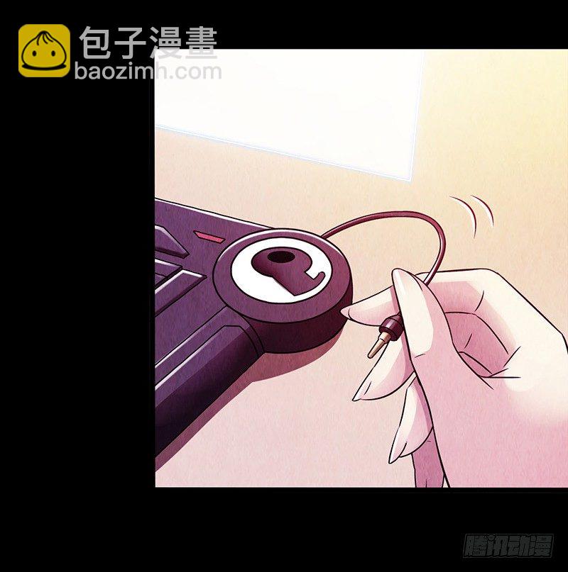 水星速遞 - 第3章 靈魂奏鳴曲5(1/2) - 2