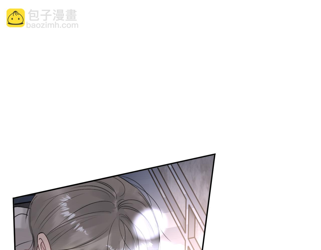 贖罪之犬 - 第四十九話 解饞(1/2) - 4