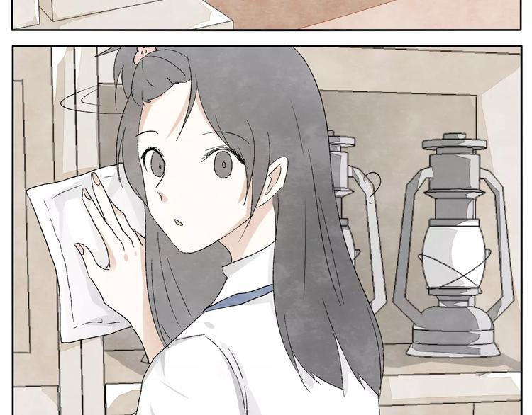 肆拾雜貨店 - 第15話  手錶(1/2) - 3