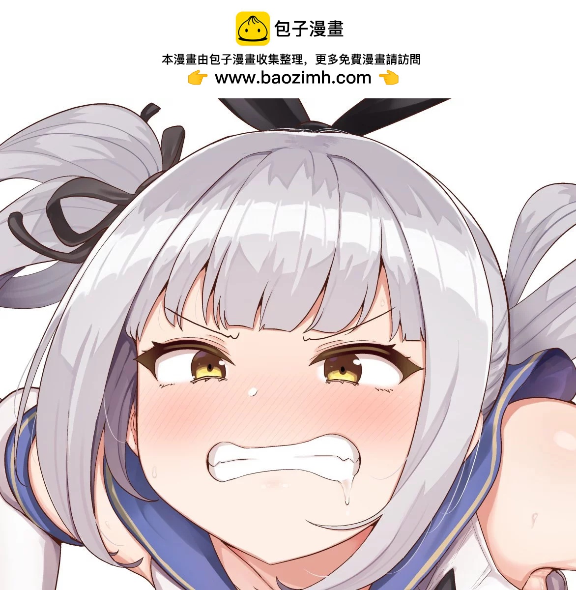 siyou艦娘作品集 - 第10話 - 1