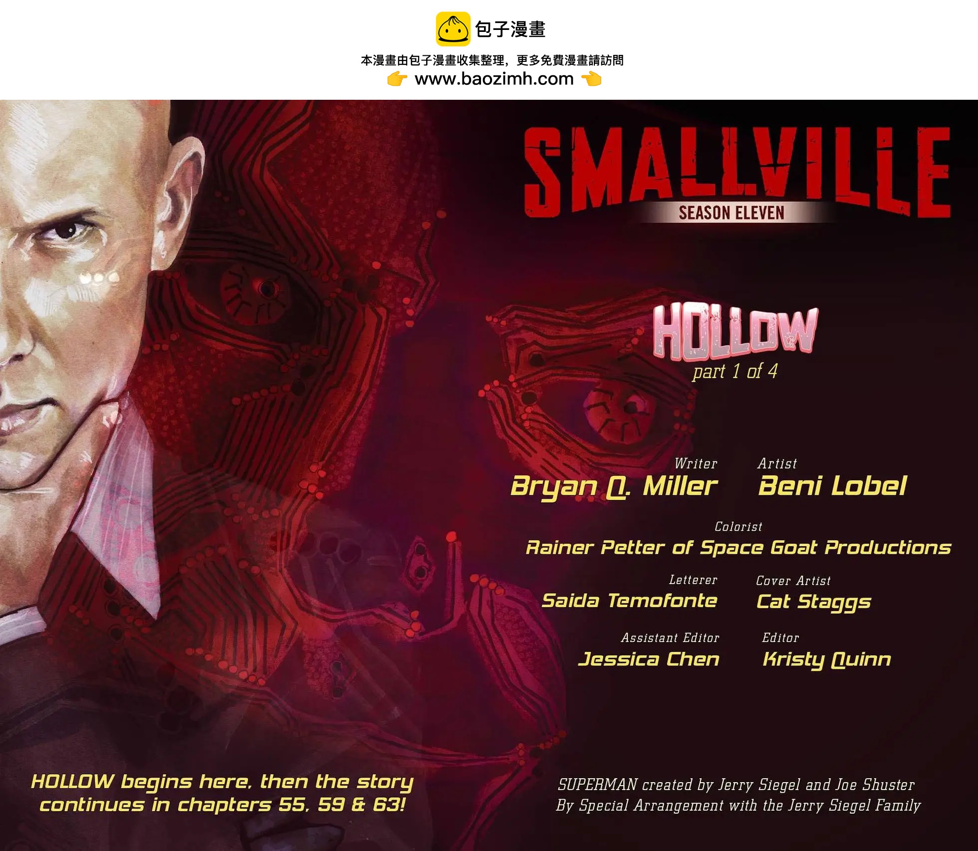 Smallville超人前傳第11季 - 第54卷 - 2