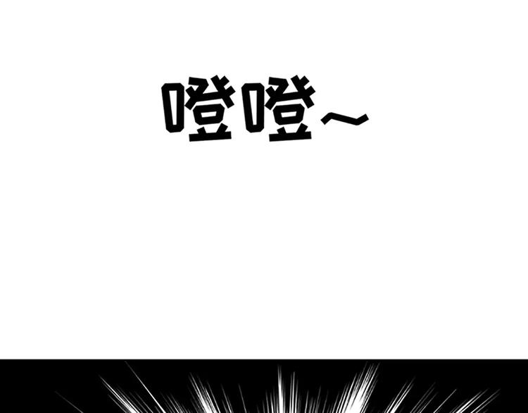 素菜包 - 女生戲多愛演是怎麼樣的 - 4