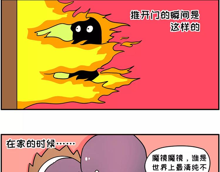 素菜包 - 防曬產品選得好，廠家帶着小姨跑 - 3