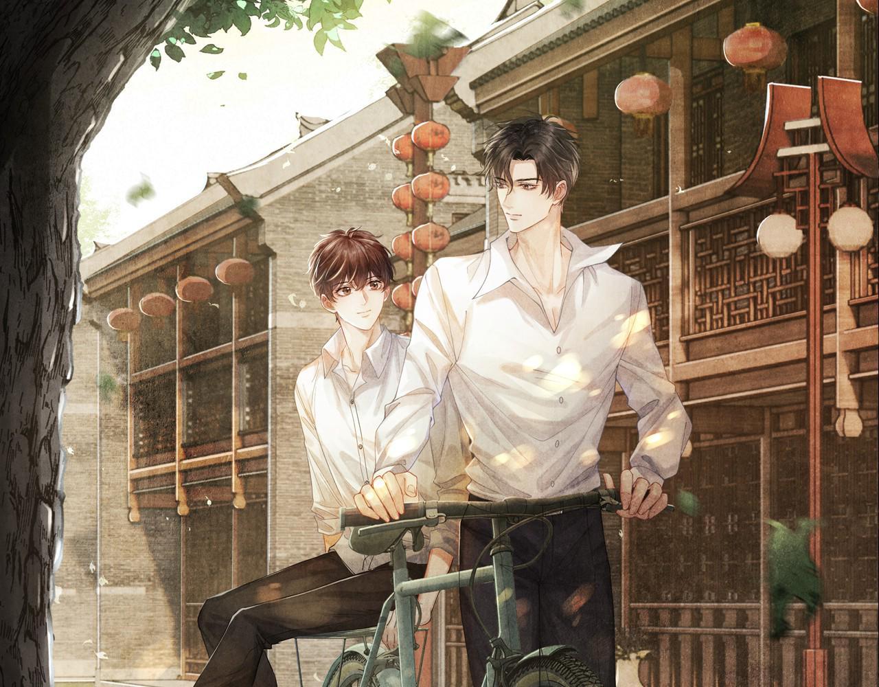 碎玉投珠 - 第157話 丁漢白賊喊捉賊(1/3) - 1