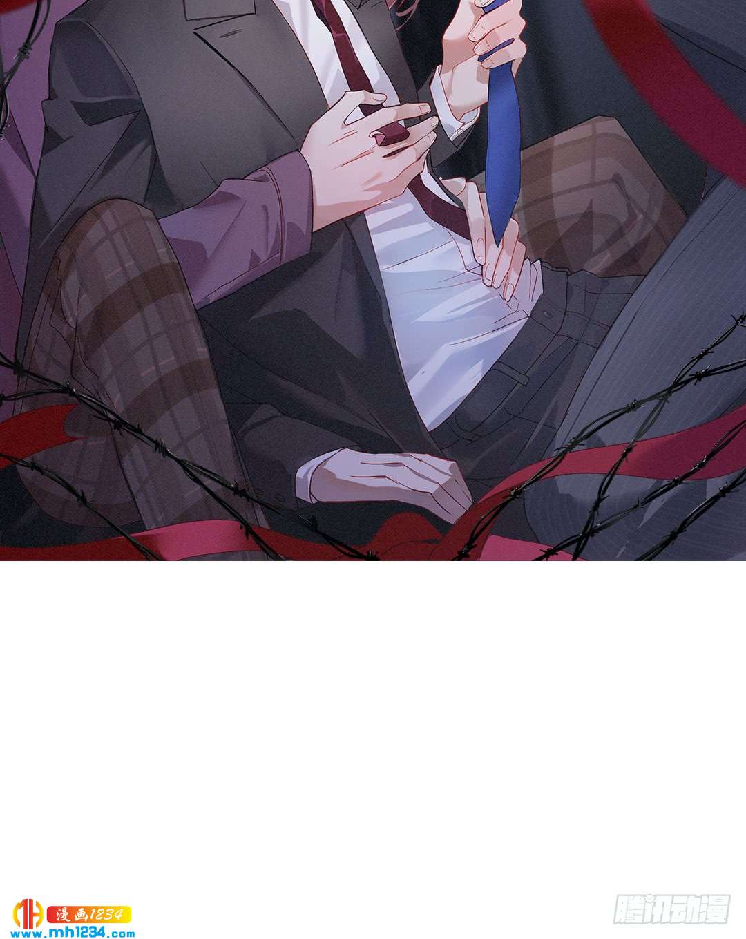 鎖心Lock you up - 前塵往事 - 2