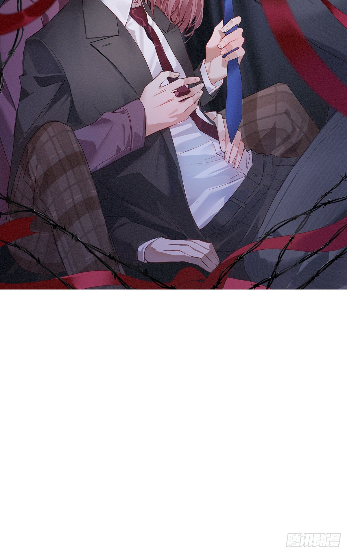 鎖心Lock you up - 請君入甕 - 2
