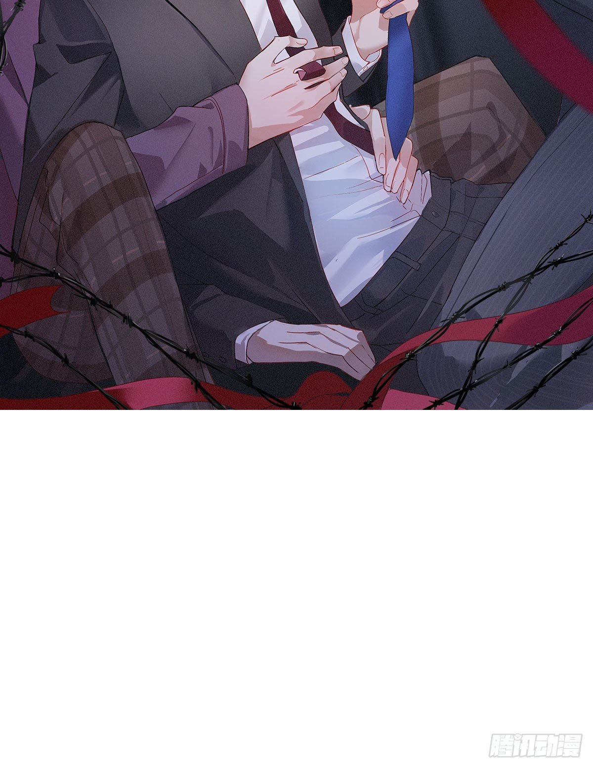 鎖心Lock you up - 收網 - 2