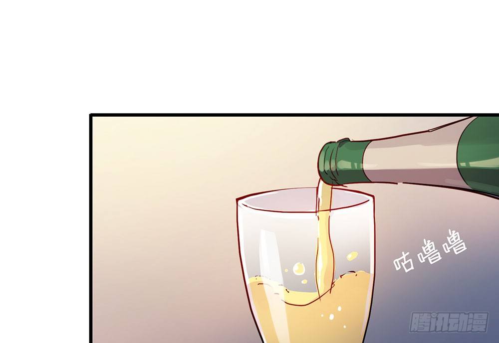 鎖心Lock you up - 最想要的生日禮物(1/2) - 3