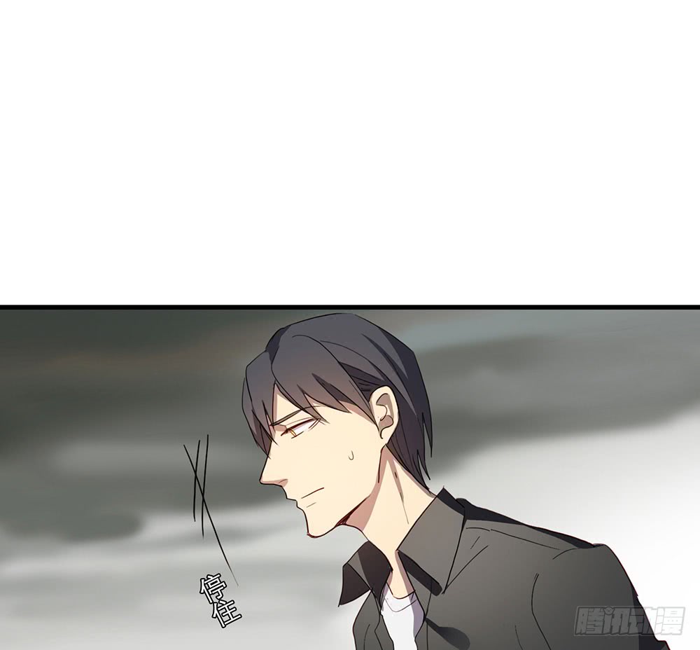 鎖心Lock you up - 大廈 - 2