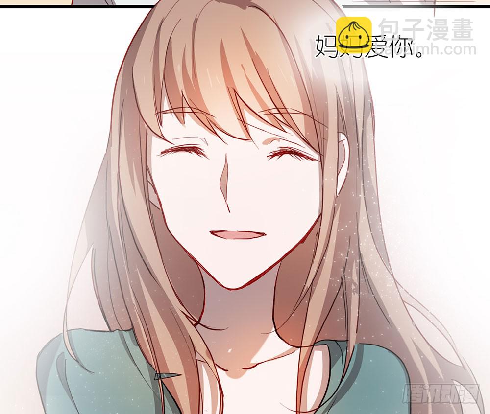 鎖心Lock you up - 驚喜(2/2) - 1