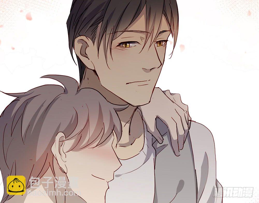 鎖心Lock you up - 你要一直對我好(1/2) - 2