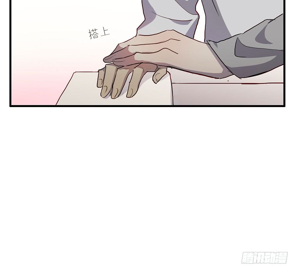鎖心Lock you up - 你要一直對我好(2/2) - 1
