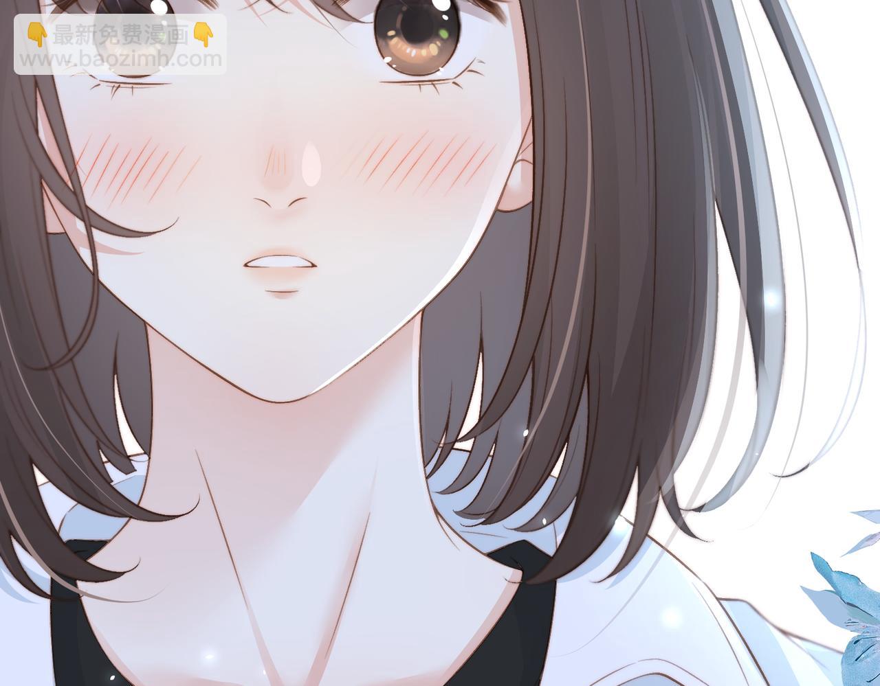 她的山，她的海 - 第四十四話 少女的肩背(1/3) - 4