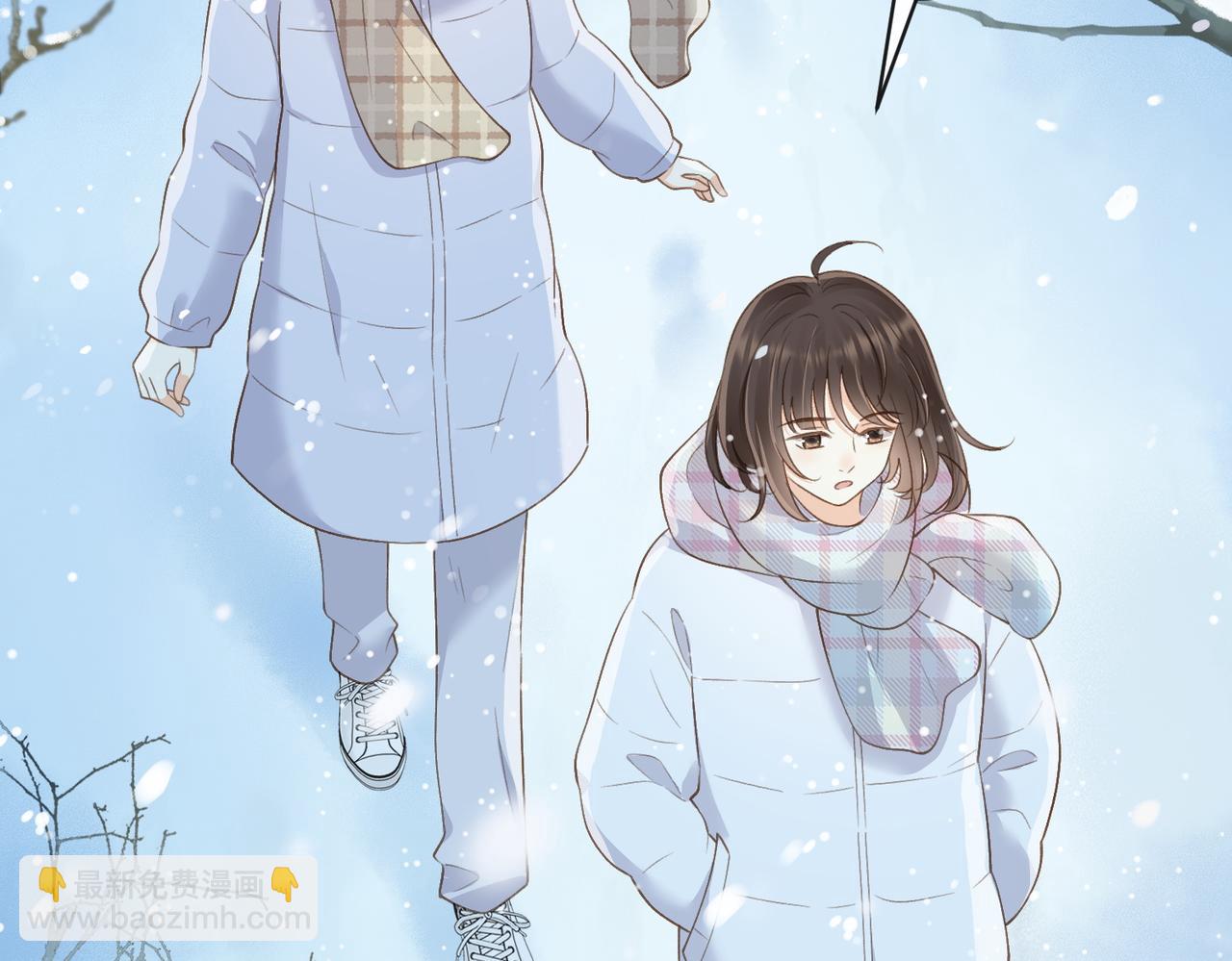 她的山，她的海 - 第五十七話 生氣(1/2) - 3