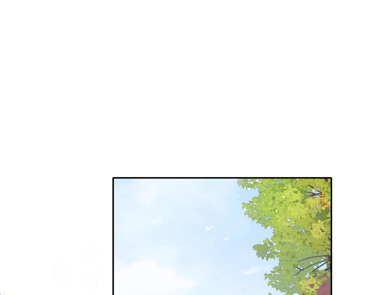 她的山，她的海 - 第八話 不許針對她(1/3) - 1