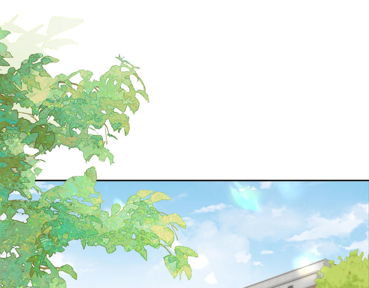 她的山，她的海 - 第74話 養池唐計劃(1/2) - 1